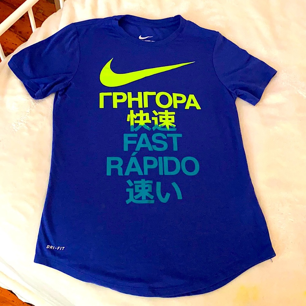 Nike run fast athletic tee multi language